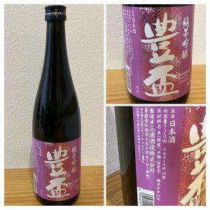 【日本酒】豊盃 純米吟醸 花筏